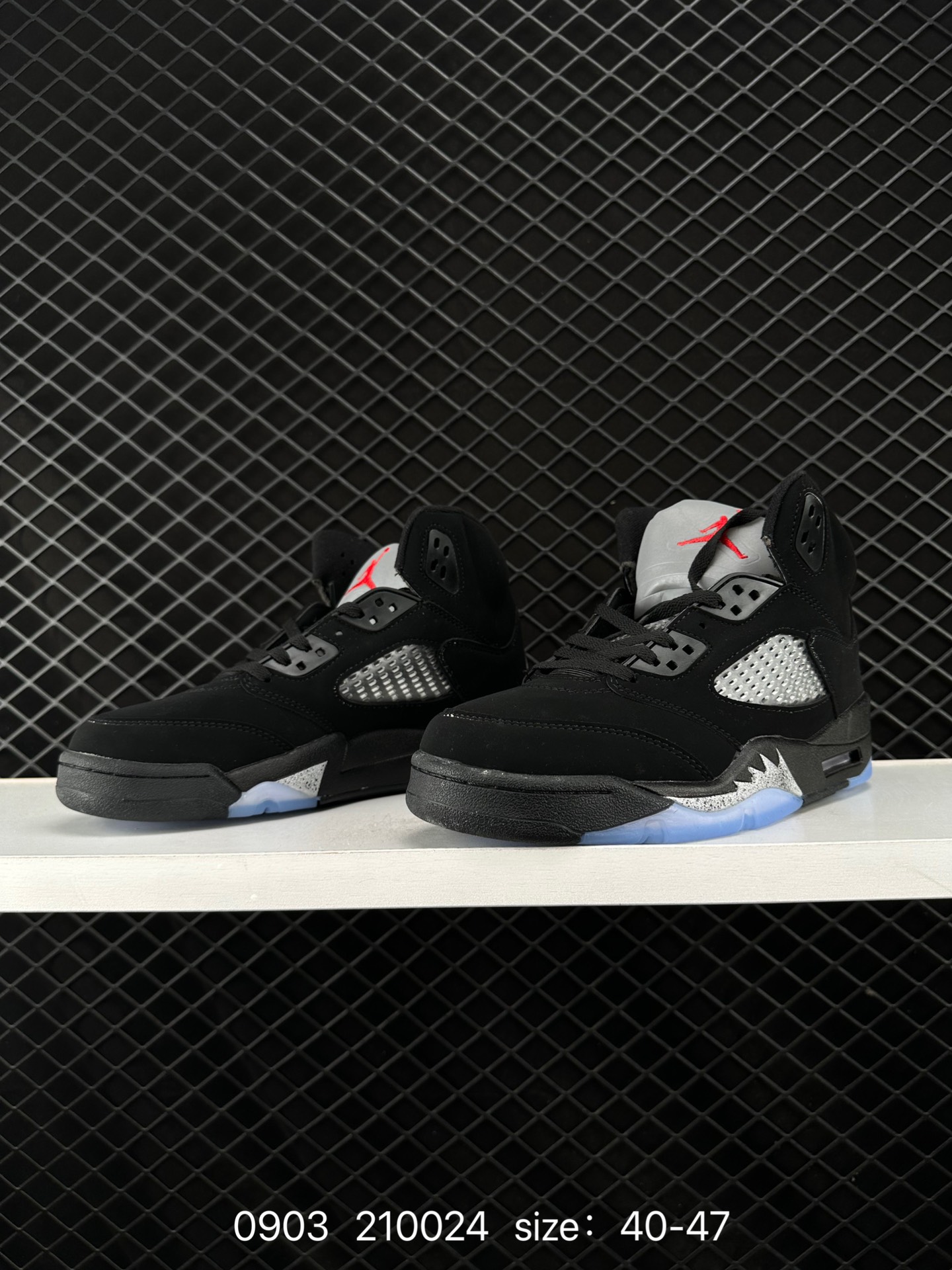 Nike Air Jordan 5 Retro